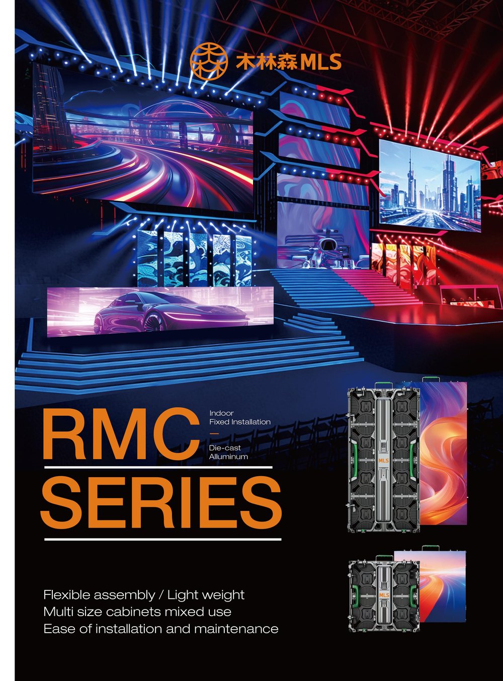 Serie RMC - pantalla LED de renta interior con cable