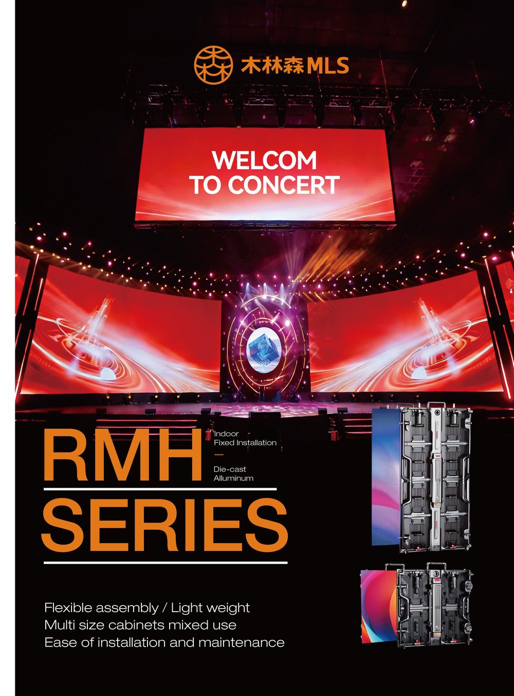 Serie RMH - pantalla LED de renta para interiores
